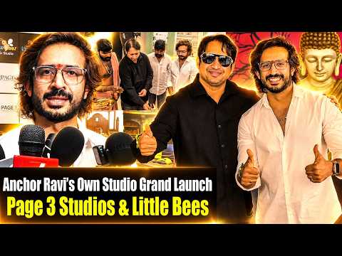 Anchor Ravi’s Own Studio Grand Launch | Page 3 Studios & Little Bees | Suma | SKN | TFPC - TFPC