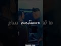 Bientôt Cheb Djalil Almani Feat Cheba Sabah