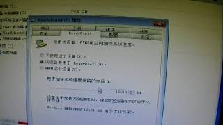 Readyboost Helps Slow Computers With Insufficient Ram