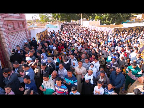 مراسم تشييع جثمان والدة سيادة النائب أحمد بدوى ترســــا طـــوخ قليوبية 12 2024 