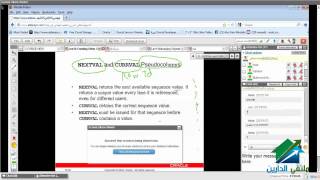 Oracle Developer  Aldarayn Academy  lecture 23   YouTube 720p