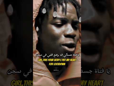     حبيبي اهدئي