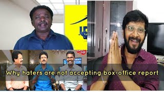 Why haters are not accepting Valimai Success | My view about Valimai official Box Office Report | AK