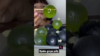 Kyoho G Jelly