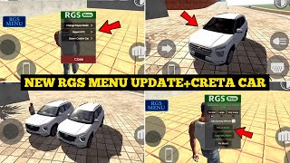 NEW UPDATE ALL CHEAT CODES 2026 in Indian Bike Driving 3D 🤯🔥| Creta Cheat Code | Harsh in Game