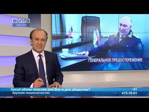 Александр резонтов волга Александр резонтов волга