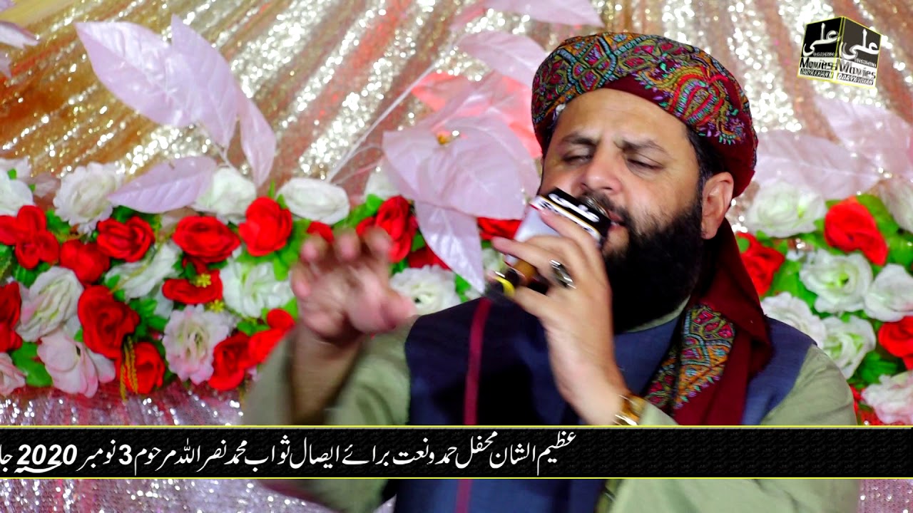 Farooq Muavia Sb!! Jamia Masjid Sadiq E Akbar Kotla Jam!! 3 November 2020