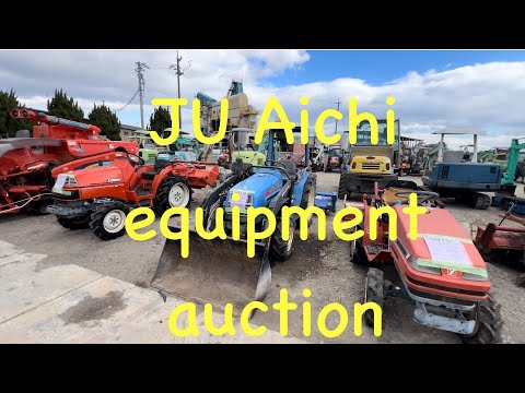 Видео: JU Aichi equipment auction / Осмотр техники