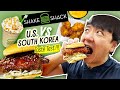 Shake Shack KOREAN MENU Taste Test! U.S. vs. SOUTH KOREA