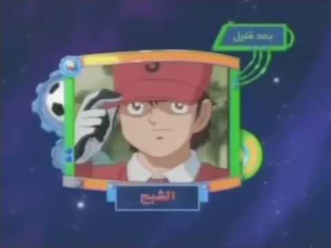 كوكب رياضة 2006