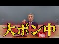 覚醒剤中毒者