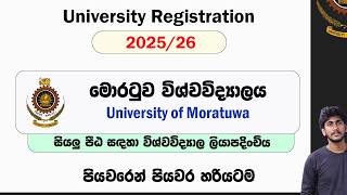 2025/26 University of Moratuwa - University Registrations ||  Complete Tutorial by ThuSh