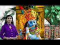 Chethimandaram Thulasi Pichakamaalakal Charthi... By Ajitha Teacher