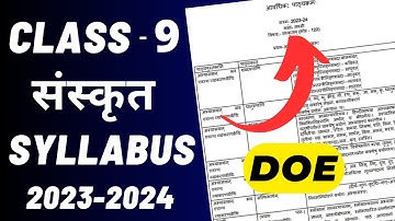 Sanskrit (Skt) Syllabus Class-9 2023-2024 | class 9 sanskrit syllabus ncert | Doe