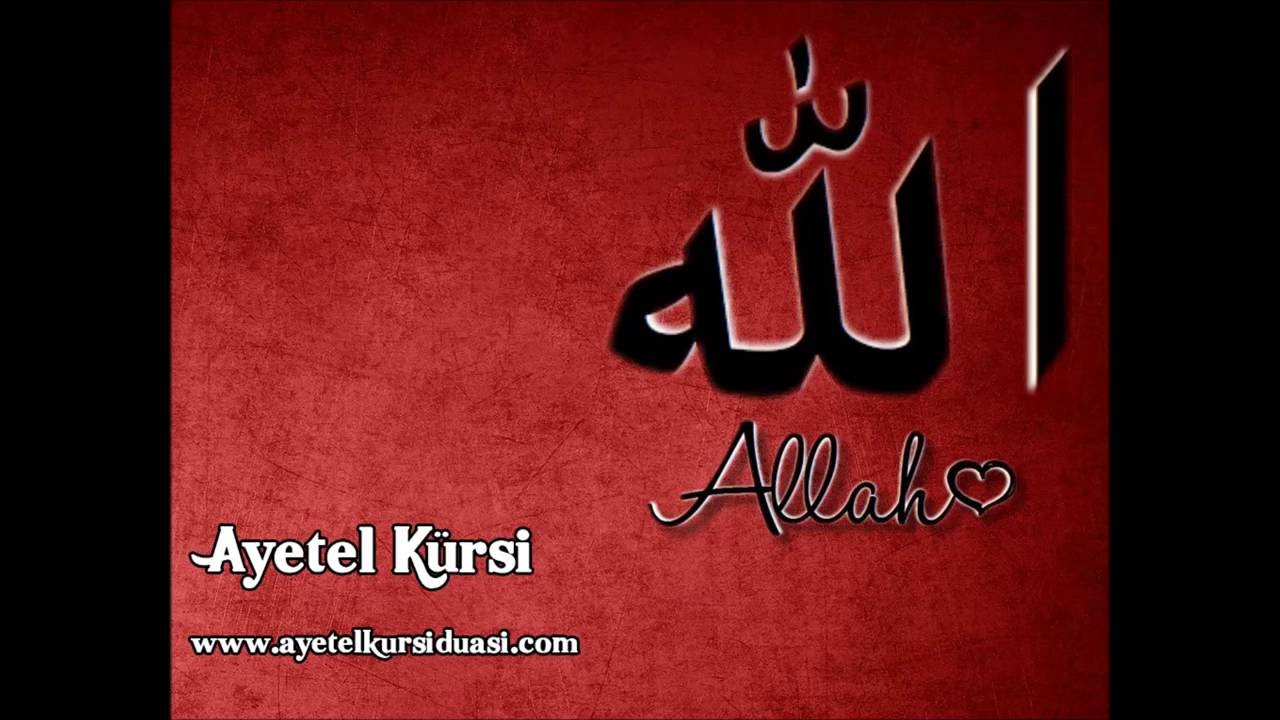 ayetel kursi duasi - YouTube