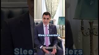 Video 146: Your FAQs – Nighttime Urination Nocturia!