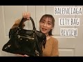 Eva｜巴黎世家机车包测评｜Balenciaga City Bag Review｜