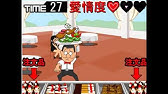 懐かしい 久々にメイクアップクイーンやってみた モバゲー Yahoo Mobage Flashgame 夢宝谷 Youtube