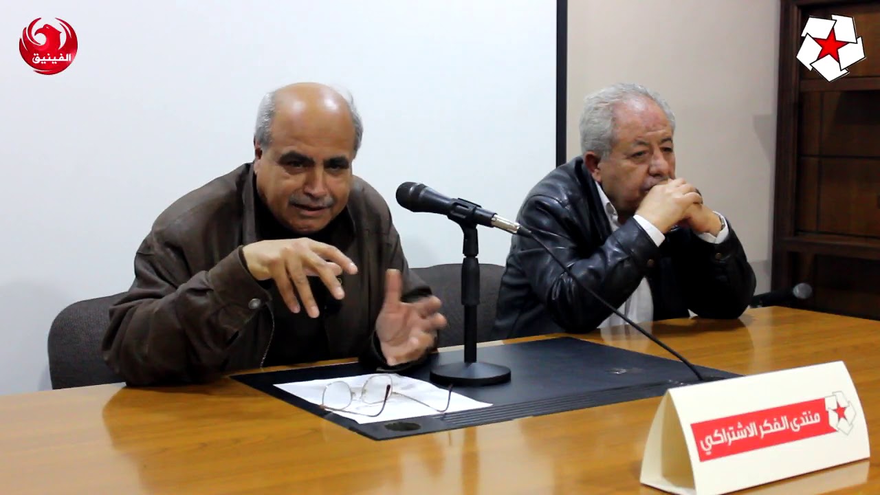 أزمة المفاهيم - د. موفق محادين