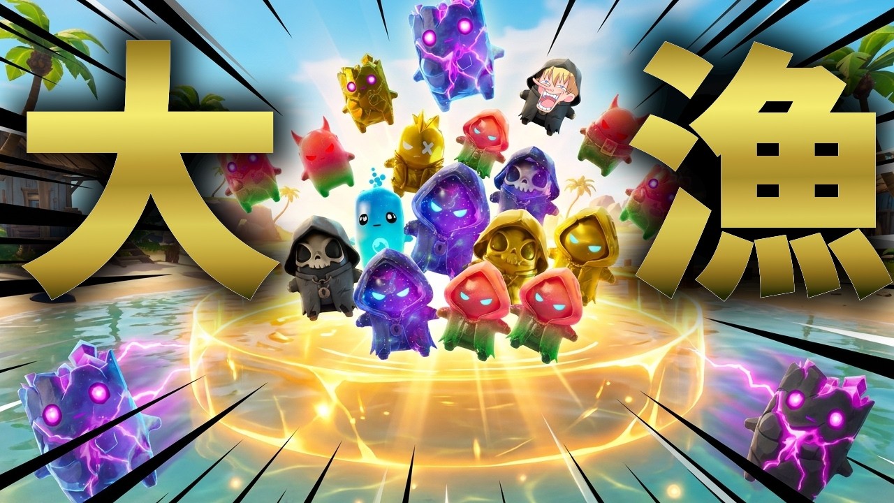DON'T MISS OUT] The Ultimate Route! How to Hit Tons of Gold