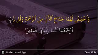 Al-Isra ayat 24