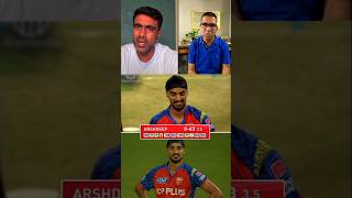 Arshdeep Singh bowling Vs RCB For IPL 2026 ❤️🏏 || #shorts #arshdeepsingh #pbksvsrcb #ipl2026 #trend