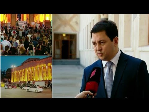 საკონსტიტუციო ცვლილებები