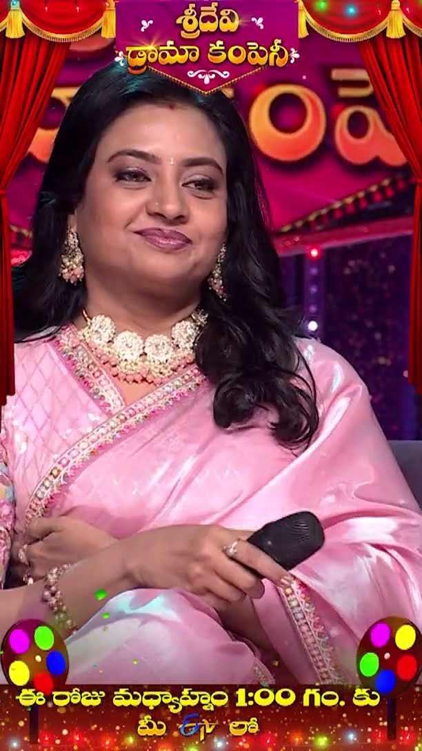 #Shorts - Nookaraju comedy in Sridevi Drama Company - 09th February 2025 in #Etvtelugu @1:00 PM