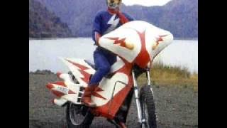 Tetsujin Tiger seven OP -「鉄人タイガーセブンOP」-（karaoke ASA ver2）