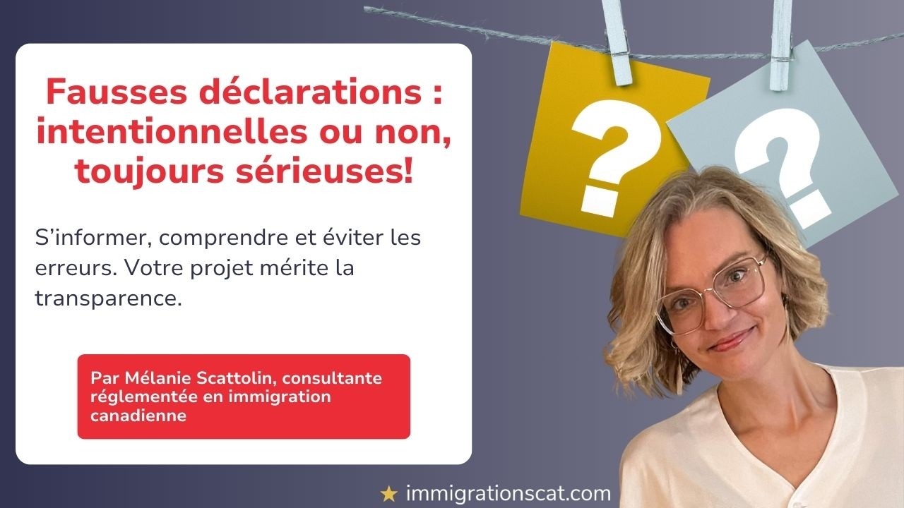 Fausses déclarations : intentionnelles ou non, toujours sérieuse! - YouTube