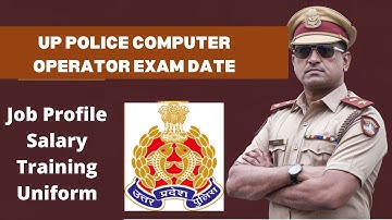 UPP COMPUTER OPERATOR JOB PROFILE ।। कितने घण्टे काम करना पड़ता है।