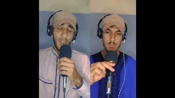 تلاوة جديدة خاشعة ما تيسر من سورة هود بصوتين القارئ صلاح الدين إبن محمد  القارئ محمد أحمد❤️🥀