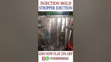 INJECTION MOLD IN TRAIL 🔥 Stripper ejection in plastic injection mold #injectionmolding #cimdesign