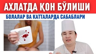 Наталья Бочкарева - дәл осындай порно актриса Үлкен емізіктері бар порно сиськи