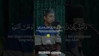 Download Lagu Surat Al Fath Ayat 6 dan Artinya Merdu - Raihan Wahid Ramadhan Santri Ponpes Ibnu Abbas Sragen MP3 Download Lagu Surat Al Fath Ayat 6 dan Artinya Merdu - Raihan Wahid Ramadhan Santri Ponpes Ibnu Abbas Sragen MP3