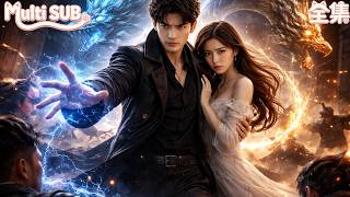 The Dragon God Returns: Betrayed and Humiliated, He Takes Bloody Revenge on Everyone! screenshot 4