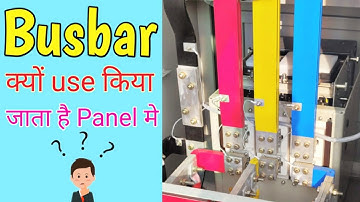 What is BusBar, Why Busbar use in Electrical Panel, Busbar क्यों use किया जाता है