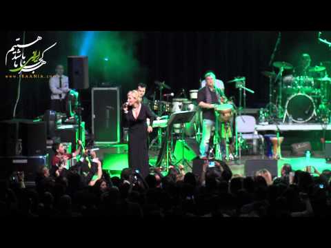 کنسرت هنگامه در ویسبادن آلمان Hengameh Live In Concert March 2013