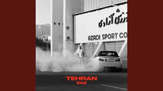 TEHRAN - Sina Sae