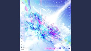 In My Head (Dystopia)