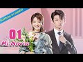 【Sub Español】 Mi novia Ep 01 (2020) | 99分女朋友💖