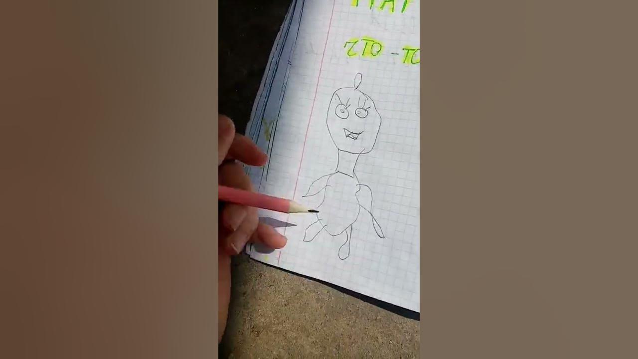 тетрадь уничтожь меня - YouTube