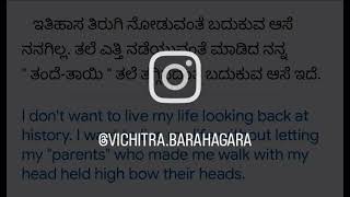 Httpswww.facebook.comvirupaksh.mathad?Mibextidzbwkwl