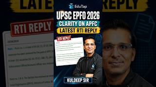 UPSC EPFO 2026 Notification Update | Clarity on EPFO APFC Vacancies 2026 | Latest RTI Reply