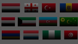 Flag Band The Insidebreak Instance