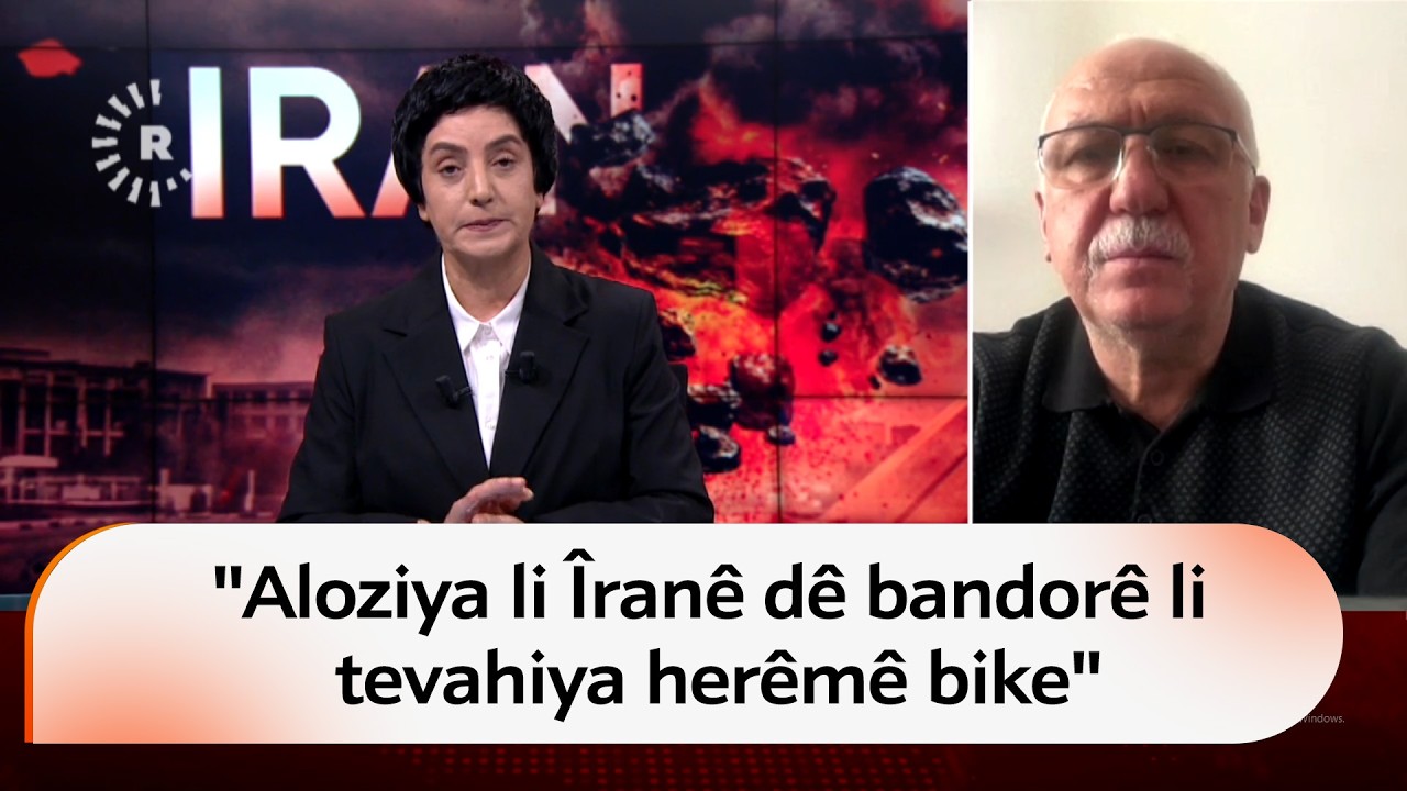 Hasan Oktay: Aloziya li Îranê dê bandorê li tevahiya herêmê bike