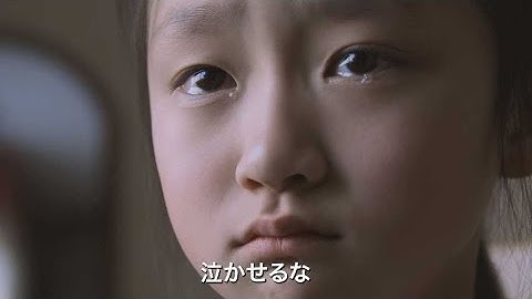 これが演出された偽りの日常生活／映画『太陽の下で 真実の北朝鮮 』予告編