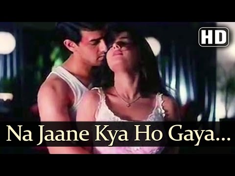 Na Jaane Kya Ho Gaya Lyrics in Hindi Baazi 1995