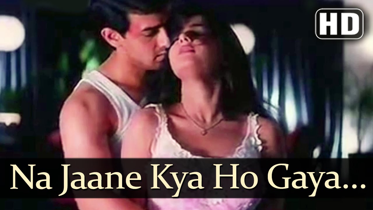 Download Na Jaane Kya Ho Gaya - Baazi (1995) Songs - Aamir Khan - Mamta Kulkarni