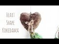 How to make kokedama  heart shape kokedama  indoorplantdecor